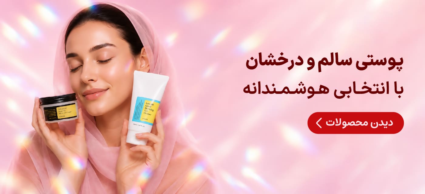 بنر سمت چپ