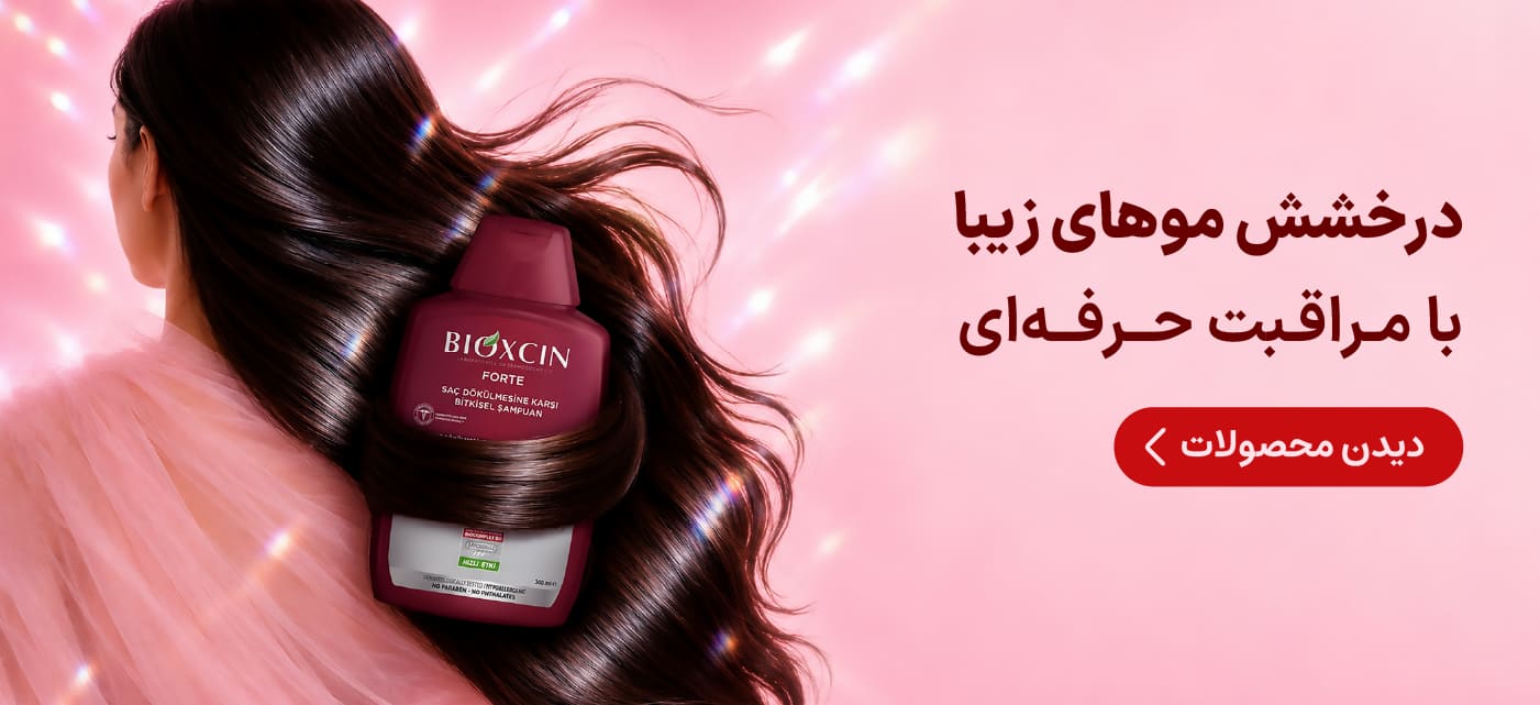 بنر سمت راست